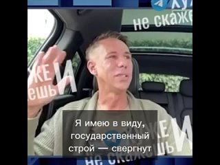 🤡 Алексей  Панин*  озвучил  условие,  при  котором  он  готов  вернуться  в  Россию.  Актер  заявил,  что  не  станет ... (видео)