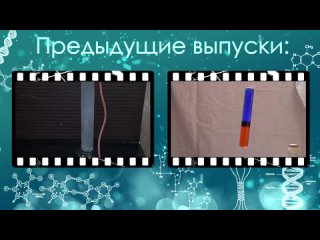 Химия дома - Делаем универсальный pH индикатор из краснокочанной капусты!