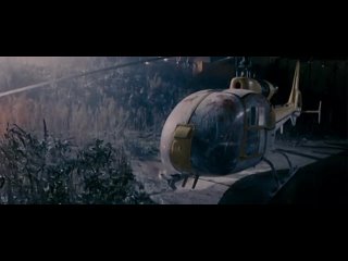 Игровая дьявола (2010) DVDRip
