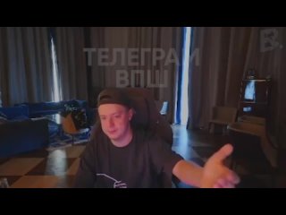 🤡 Музыкант Моргенштерн* запросил у Меллстроя сумму в три миллиона долларов за новый совместный стрим.   Ранее Мелл... (видео)