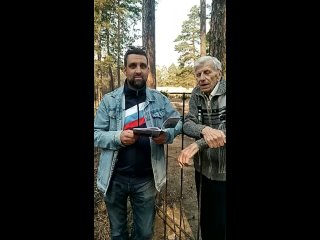 Видео от Творческая группа