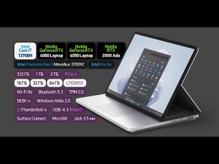 [Rozetked] Обзор Surface Laptop Studio 2 — порвал MacBook Pro на M3 Max или… провал?