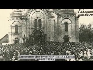 Ой у лузі червона калина...