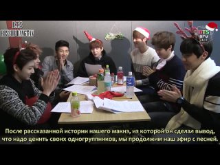 [RUS SUB] 131225 The very happy Christmas with BTS
