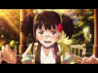 Аниме видео з Uwaaaahh! Waaaaahh~!  Koutetsujou no Kabaneri