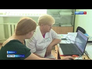 Энергетики