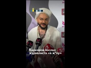 Хамло оно и в Африке хамло😜 - Рем Холод