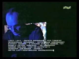«Элементы. Модель для Сборки» на «МузТВ» ХХ.ХХ.2001 | Dj Гаврила | Поэзия Хосе Марти, Иосифа Бродского