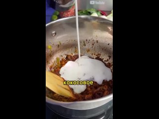 Ароматный и вкусный Том Ям по-русски   КБЖУ - 84 ккал (3.3/6/3.8)    Ингредиенты: Паста Том Ям - 75г Вода - 400мл... (видео)