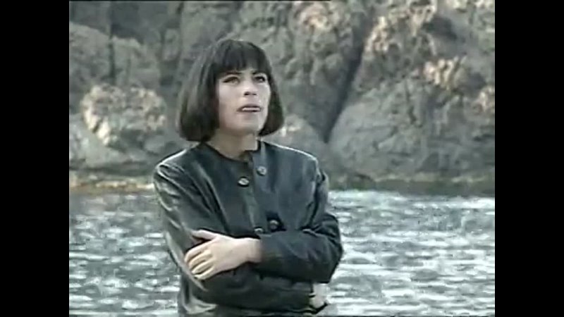 Valentina (1992) (scene with Lynn Lemay)