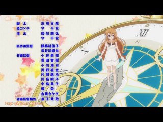 [AMT] Golden Time - 22