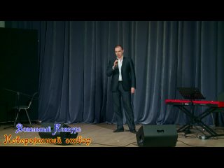 Петров Сергей (30) СПб - 1-ый тур - Вокальный конкурс