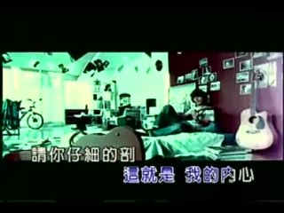 潘玮柏 & 苏芮 - 我想更懂你