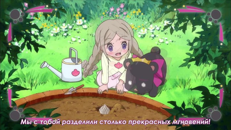 Шторм Медведя Лилии, Yuri Kuma Arashi 11 серия