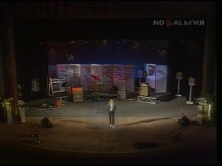 Виктор Салтыков - Судьба