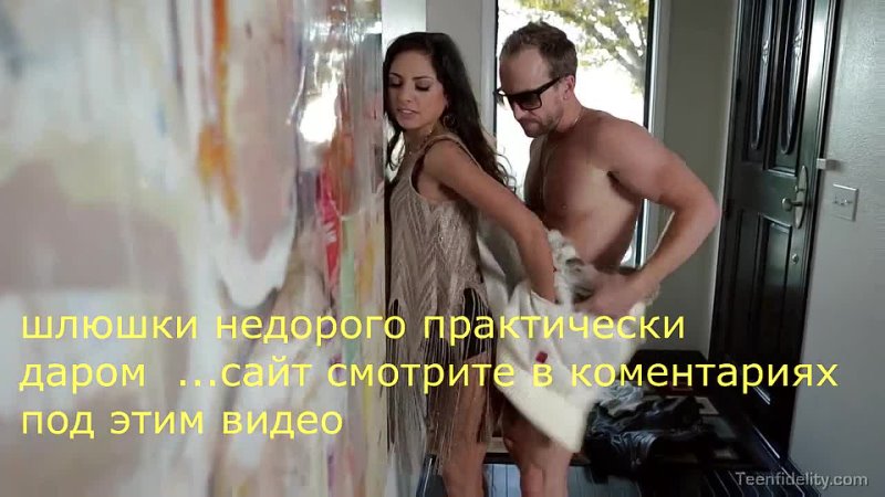 Сборник камшотов dhul77 секс порно порнушка порнуха порево