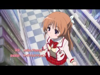 [WOA] Прекрасный библиотекарь / Daitoshokan no Hitsujikai - 9 серия [Субтитры]