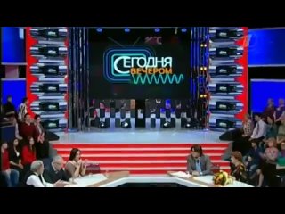 Задумайся.