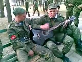 Армейская...