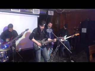 группа Западный Фронт