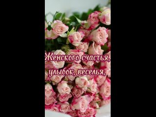 названия (1)