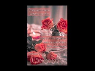 названия (10)