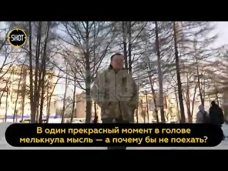 Нейрохирург из Челябинска оставил работу в родном городе, чтобы спасать бойцов, находящихся на СВО. Игорь Росляков стал начальни