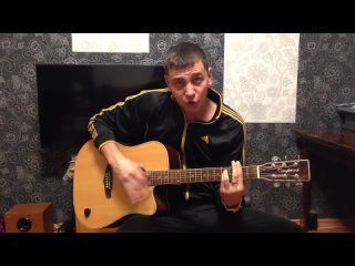 Ваня Воробей - Табак