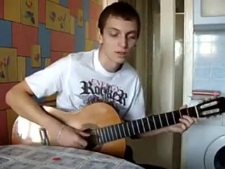 песня прикольная