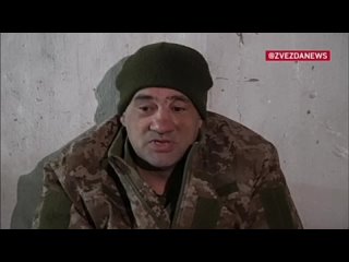 Солдат ВСУ вместе с авдеевцами переждал ночь в подвале дома и сдался в плен