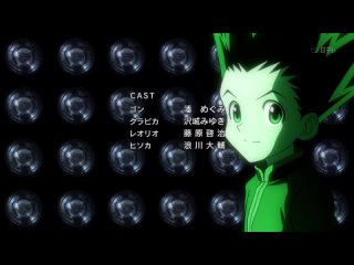 Хантер Х Хантер | Hunter X Hunter Remake - 21 Серия [JAM]