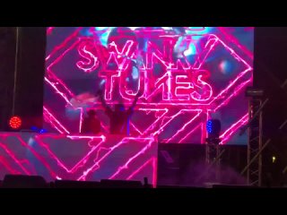 Swanky tunes  Парк Швейцария (видео)