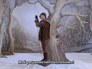 В. А. Моцарт.