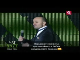 Артур Халатов и Султан Ураган. Выйди на свидание