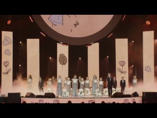 Детский хор «Великан» – Мама (Live Арена, фестиваль «Удачные песни»)