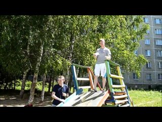 Лучшему другу от лучших друзей=)