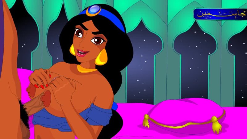 Cartoon Gonzo (Aladdin - Princess Jasmine)