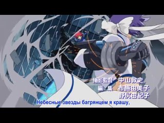 Лиричная Волшебница Нанохa: Искатели / Mahou Shoujo Lyrical Nanoha StrikerS - 3 сезон 21 серия (Субтитры)