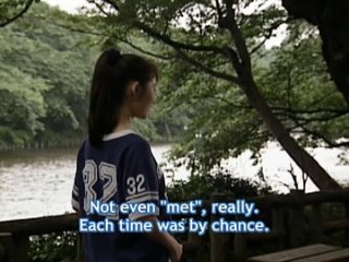 Скажи, что любишь меня 2 серия  ()  [Aishiteiru to itte kure] _ [JAP+Sub Rus] [Япония, 1995]