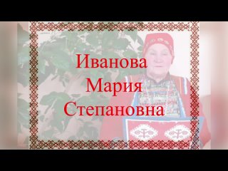 Video by Ювинский Дом Культуры