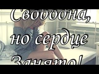 Оленька - Хочу другого...