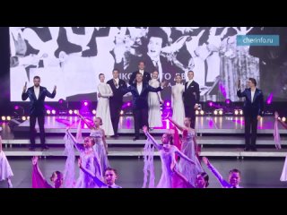Арт-группа Ларго, концерт к Дню учителя.