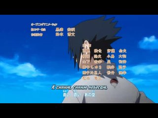 Naruto TV-2: Shippuuden 059 [Субтитры]