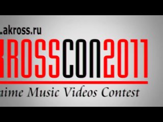 Тили-тили-бом