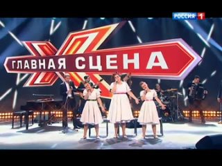 Арт-группа Мейделех (Meydeleh) - Угонщица