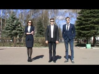 ВЕДУЩИЕ