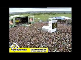 группировка