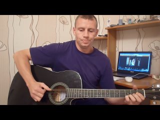 ЛЮБИМОЙ