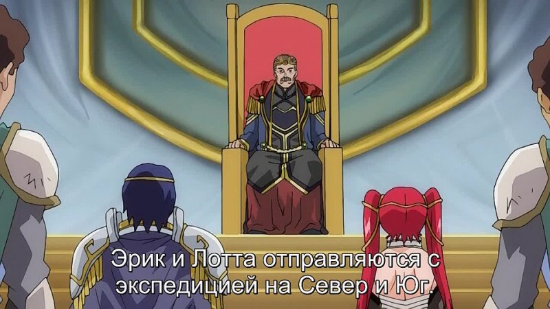 Dorei Maid Princess / Принцесса-рабыня Ep 4