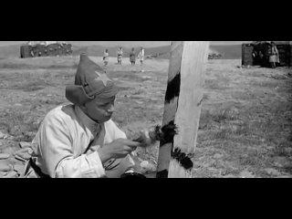 Начальник Чукотки, 1966, СССР, В.Мельников